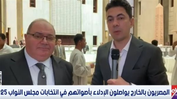 قنصل مصر بالرياض