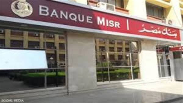 خطوات استرداد شهادة