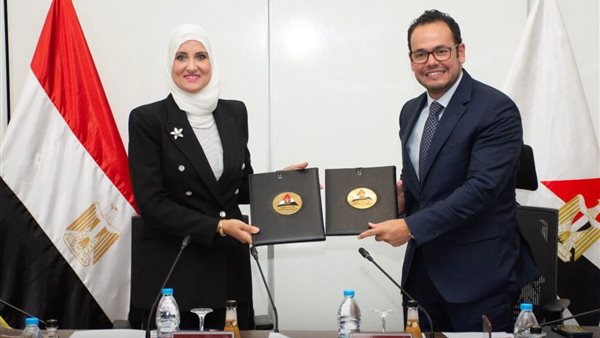  بروتوكول تعاون