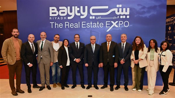 انطلاق فعاليات معرض بيتي للاستثمار العقاري المصري في الرياض 