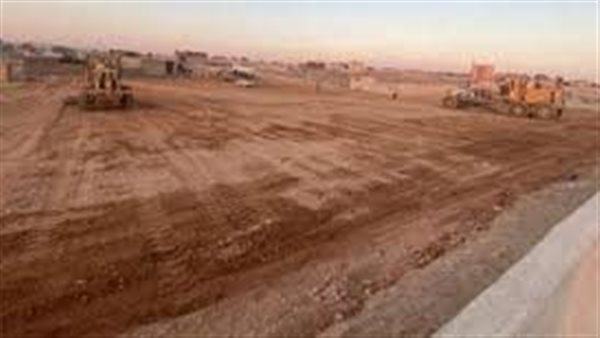 رابط حجز أراضي الإسكان