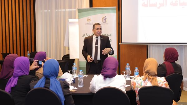 مجموعات الادخار والإقراض