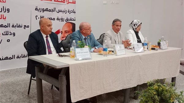  مبادرة «سلامتك تهمنا»