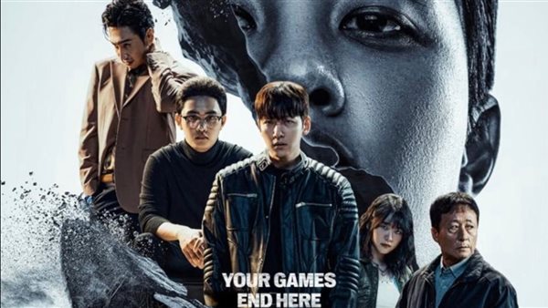 التلاعب يثير حماس عشاق الدراما الكورية على ديزني بلاس