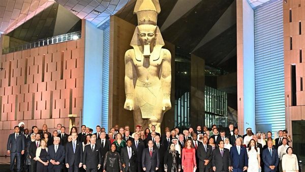 المتحف المصري الكبير