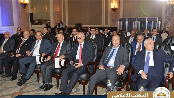 المؤتمر الدولي الرابع