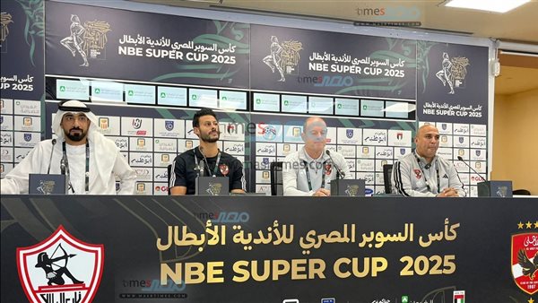 مؤتمر الأهلي 