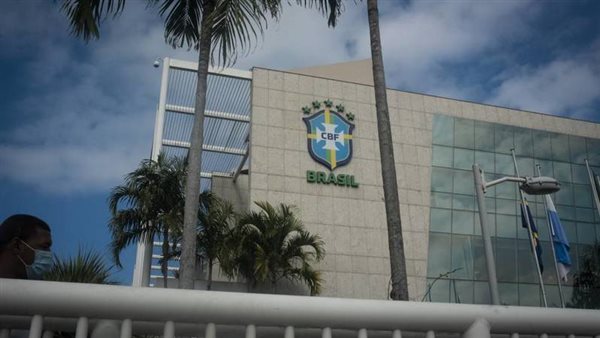 المحكمة العليا في