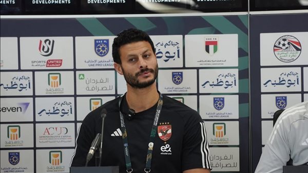 محمد الشناوي 