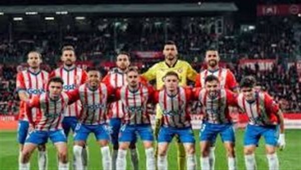 مباراة جيرونا ضد