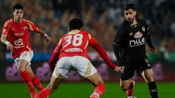 الأهلي والزمالك 