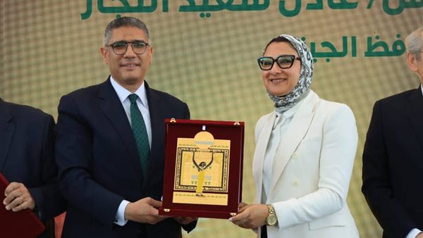 محافظ الوادي الجديد