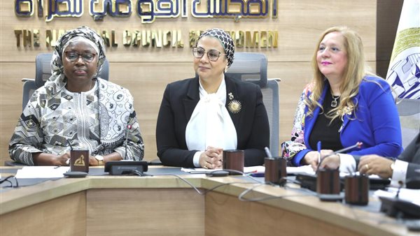  المستشارة أمل عمار