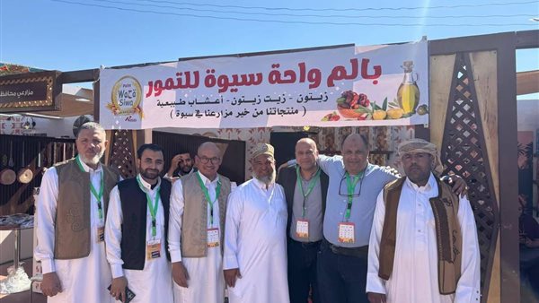  المهرجان الدولي