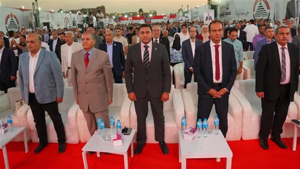 حزب الجبهة الوطنية