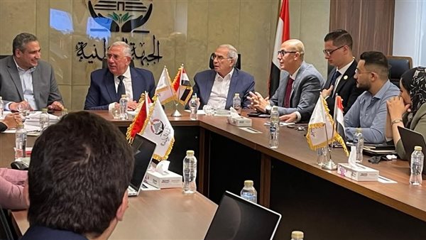 حزب الجبهة الوطنية