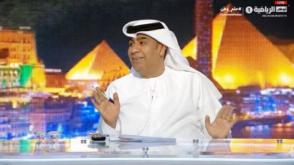 يعقوب السعدي