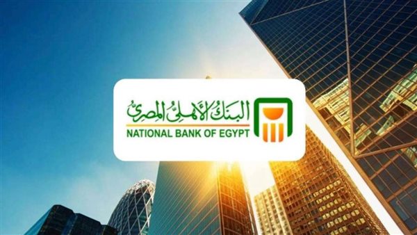 أعلى عائد شهادات