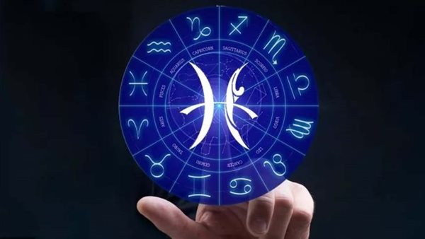 توقعات الأبراج اليوم