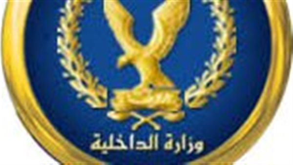 الداخلية تضبط أكثر من 5 آلاف قضية في 24 ساعة ضمن حملاتها الأمنية المكثفة