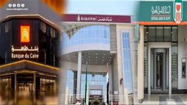 أعلى عائد على شهادات