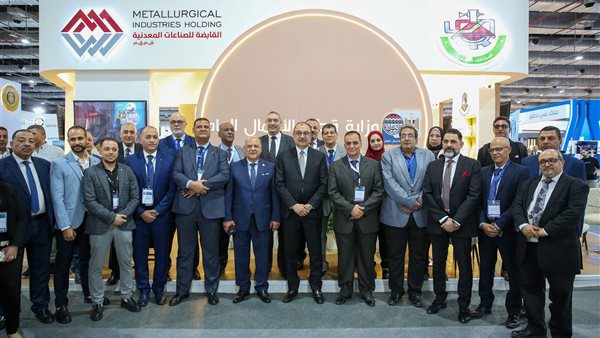 وزير العمل في معرض