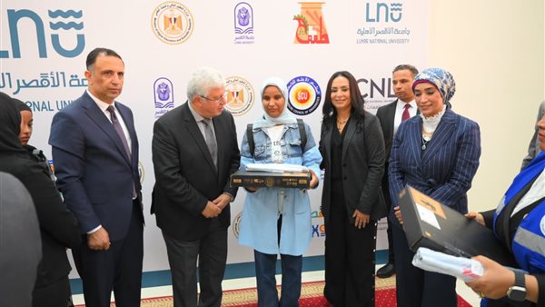  الدكتورة مايا مرسي