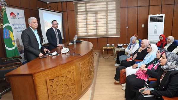 جانب من اللقاء