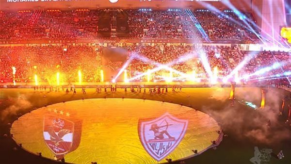 الأهلي والزمالك 