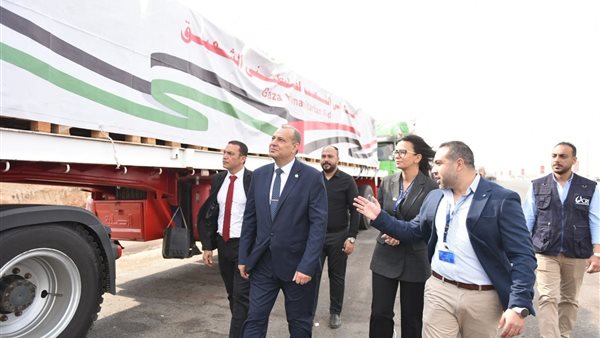  المساعدات الإغاثية