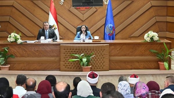  المجلس التنفيذي