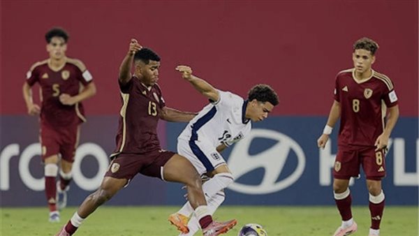 بث مباشر مباراة فنزويلا