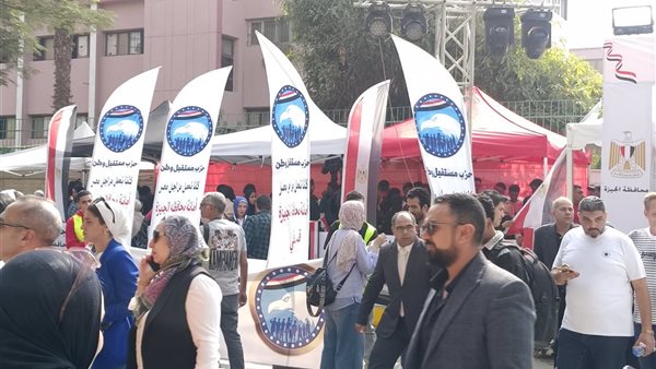 انتخابات مجلس النواب