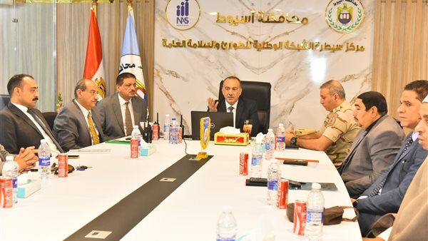 محافظ أسيوط يترأس