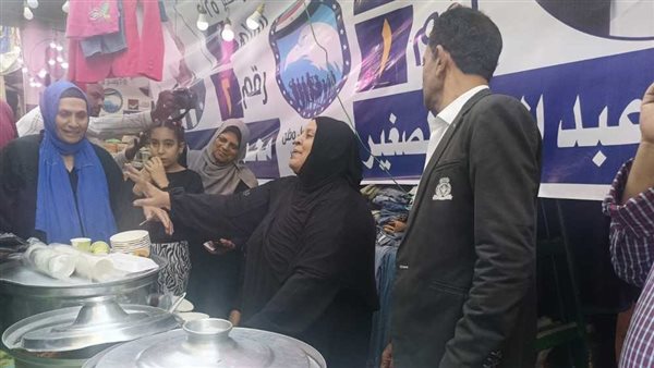 صورة من الحدث