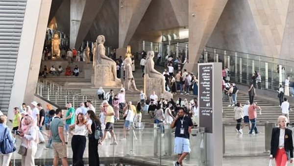 المتحف المصري الكبير