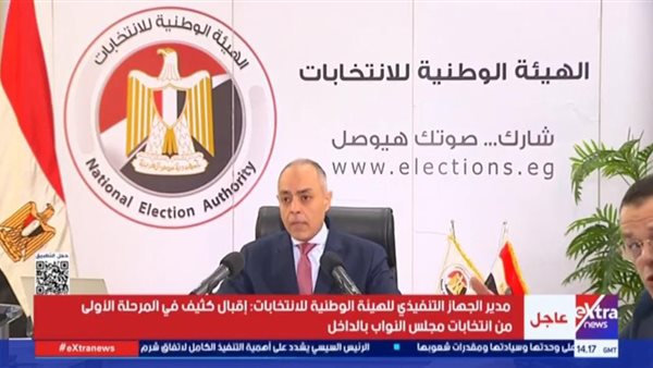 المستشار أحمد بنداري