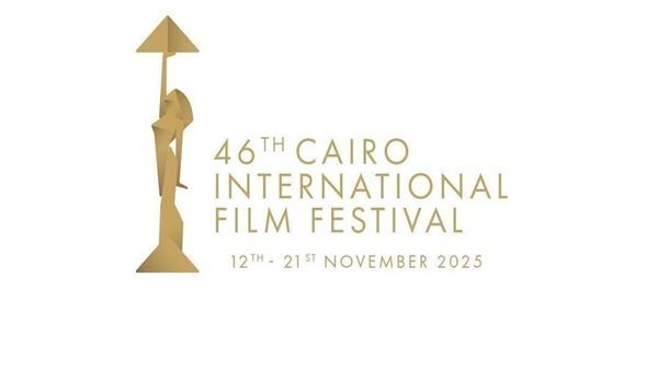 مهرجان القاهرة السينمائي