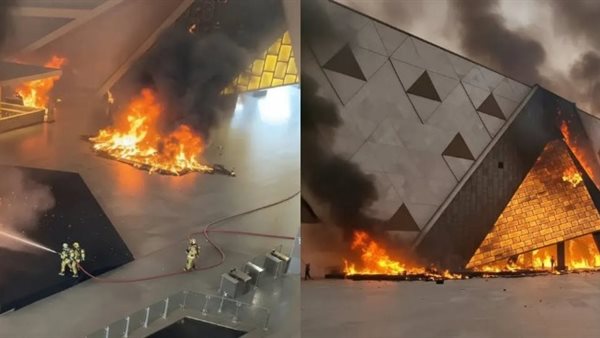 صورة مفبركة لحريق