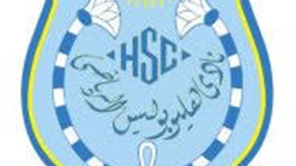  نادي هليوبوليس