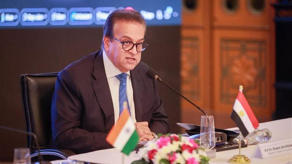 وزير الصحة والسكان