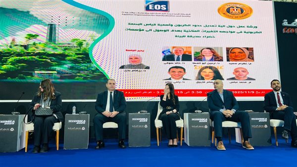 ندوة توعوية بعنوان