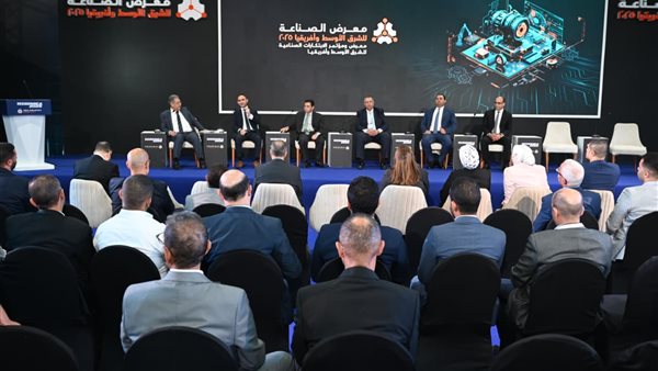 فعاليات معرض الصناعة