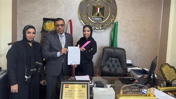 وزارة العمل تستجيب