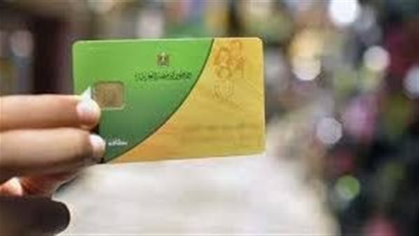 الخطوات المتبعة لضم