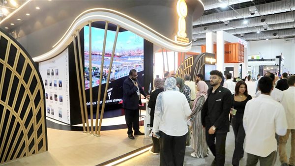 معرض ومؤتمر النقل