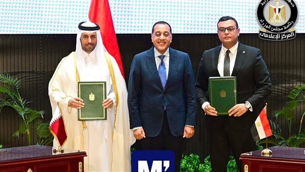 الأتفاقية الاستثمارية