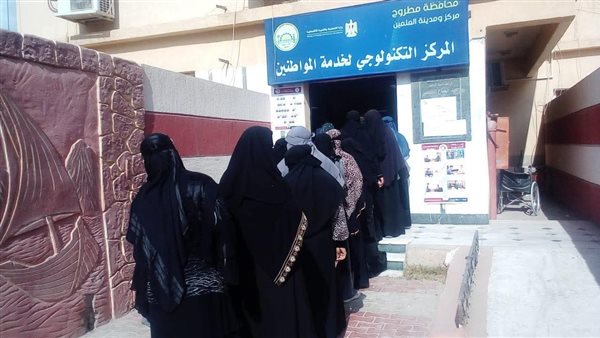 انتخابات مجلس النواب