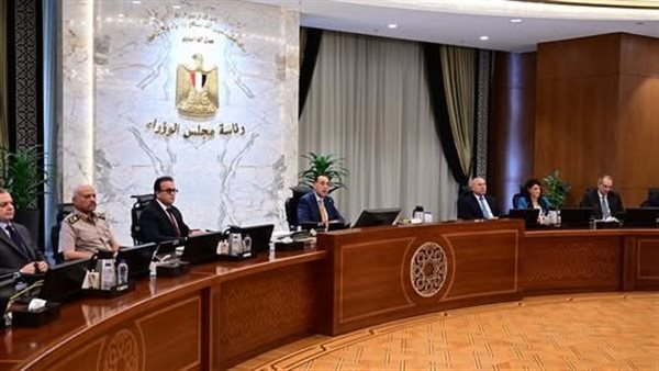 اجتماع مجلس الوزراء