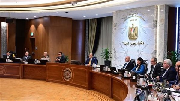 اجتماع مجلس الوزراء